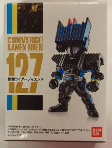 반다이 CONVERGE KAMEN RIDER 22 가면라이더 디케이드 가면라이더 디엔드 127