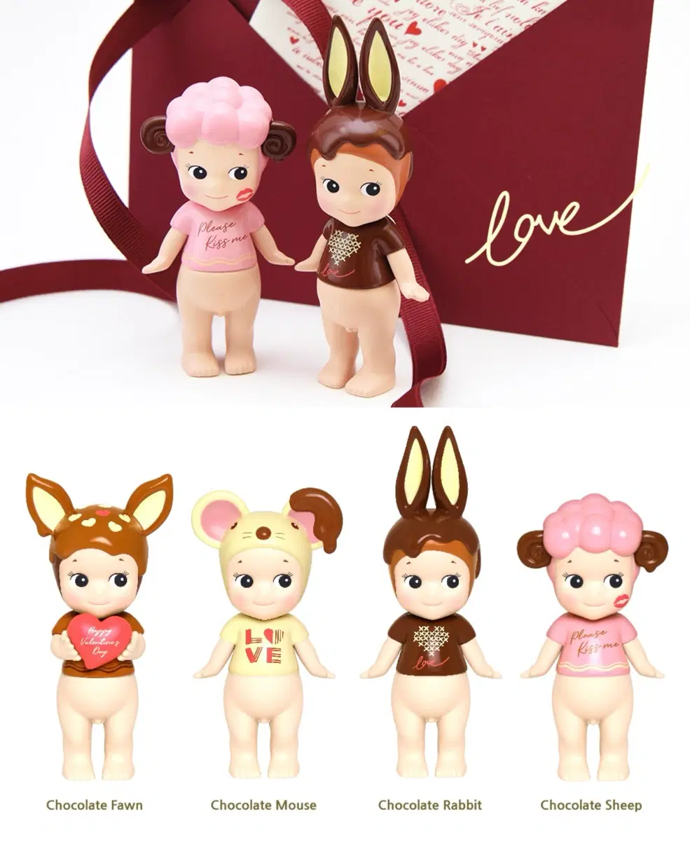 소니엔젤 발렌타인(토끼)