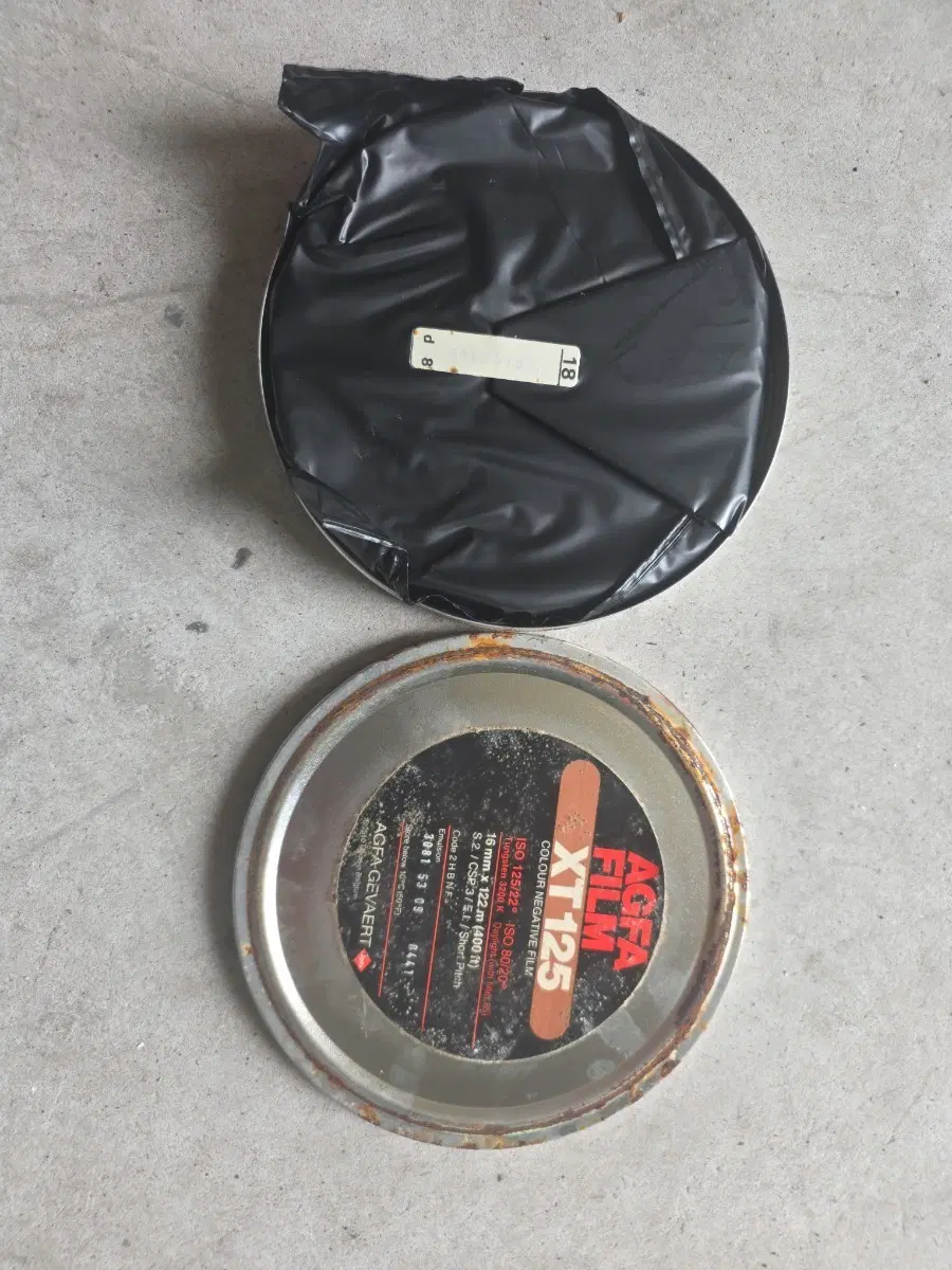 AGFA XT125 16mm 컬러 네거티브 영화필름 122m(400ft) 미개봉 빈티지
