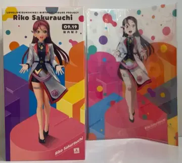 KADOKAWA Birthday Figure Project 사쿠라우치 리코 특전 포함