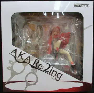 MAGIC MOULD neco AKA:Re2ing