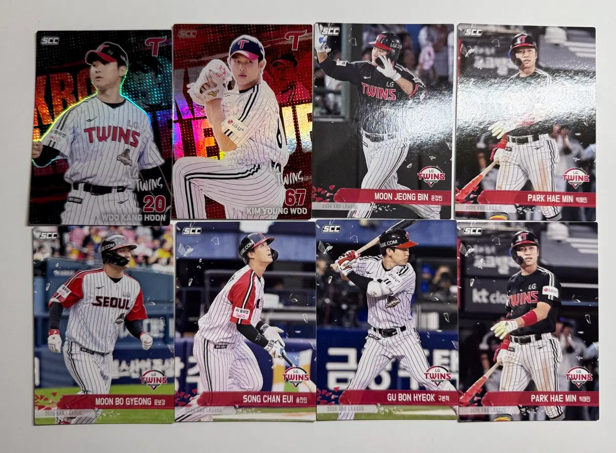 [일괄] 2026 KBO 오피셜 컬렉션 카드 기본형, 플러스 LG트윈스 카드
