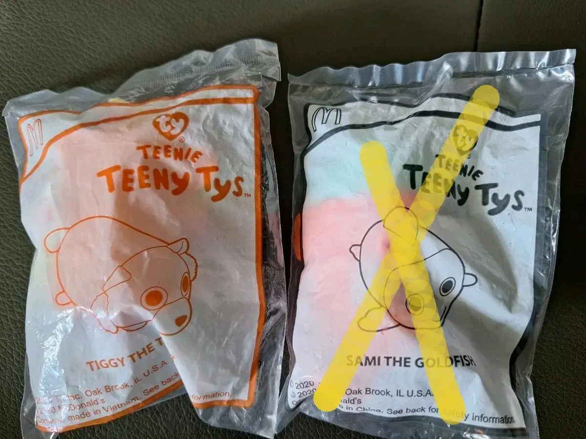 맥도날드 해피일 Ty Teenie Teenys 장난감 인형
