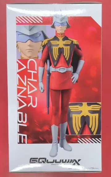 BANDAI SPIRITS 피규어 기동전사 Gundam GQuuuuuuX 샤아 아즈나블