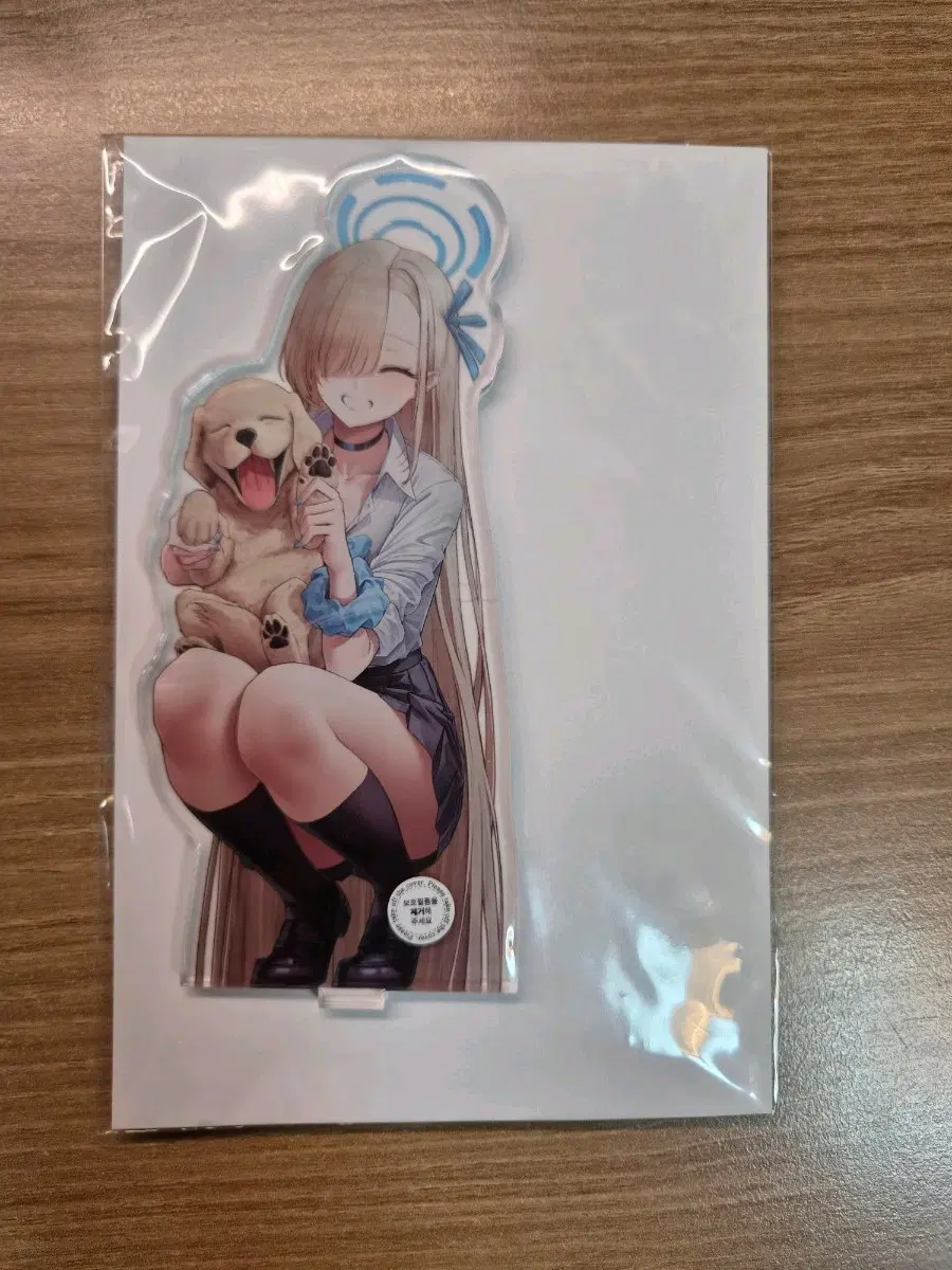 블루아카이브 아스나 아크릴
