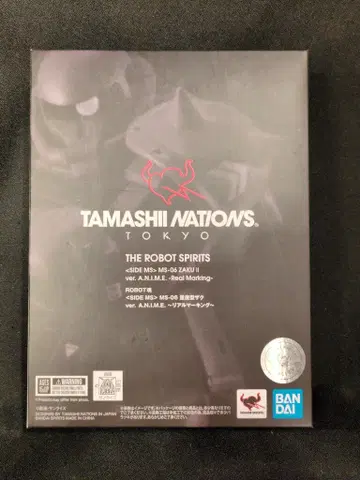 BANDAI SPIRITS ROBOT혼 [ SIDE MS ] 기동전사 건담 MS-06 양산형 자쿠 ver. A.N.I.M.E. 리얼 마킹