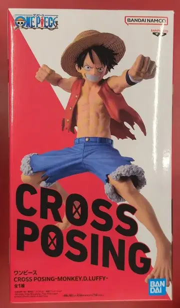 BANDAI SPIRITS CROSS POSING MONKEY.D.LUFFY 루피