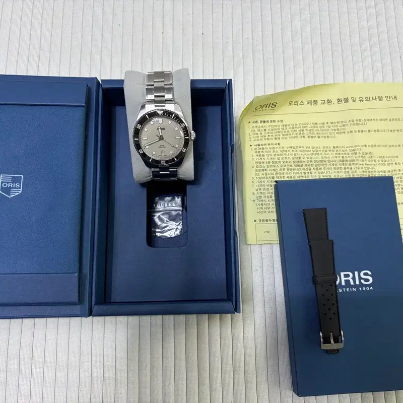 오리스 다이버 데이트 39mm