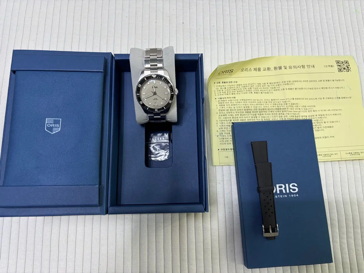 오리스 다이버 데이트 39mm