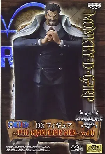 반프레스토 DXF THE GRANDLINE MEN vol.00 거프 0