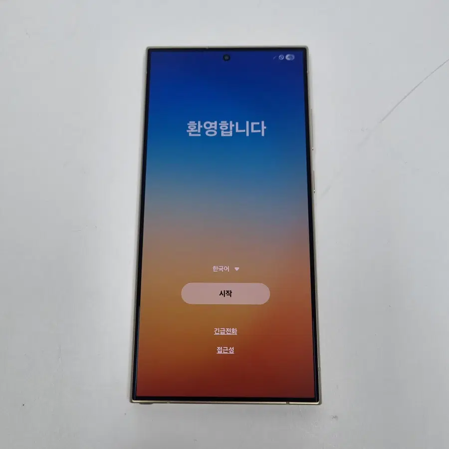 삼성 갤럭시S24 울트라 256GB 옐로우 SM-S928N 스마트폰