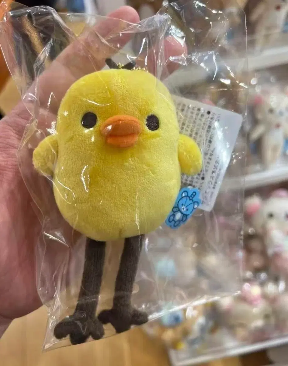 롱다리 키이로토리