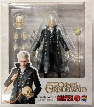 메디콤 토이 MAFEX GRINDELWALD 116