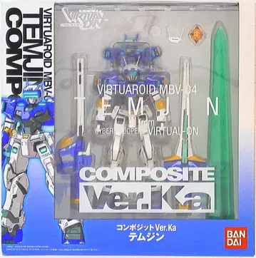 반다이 COMPOSITE Ver.Ka 템진 컴포지트ver.ka