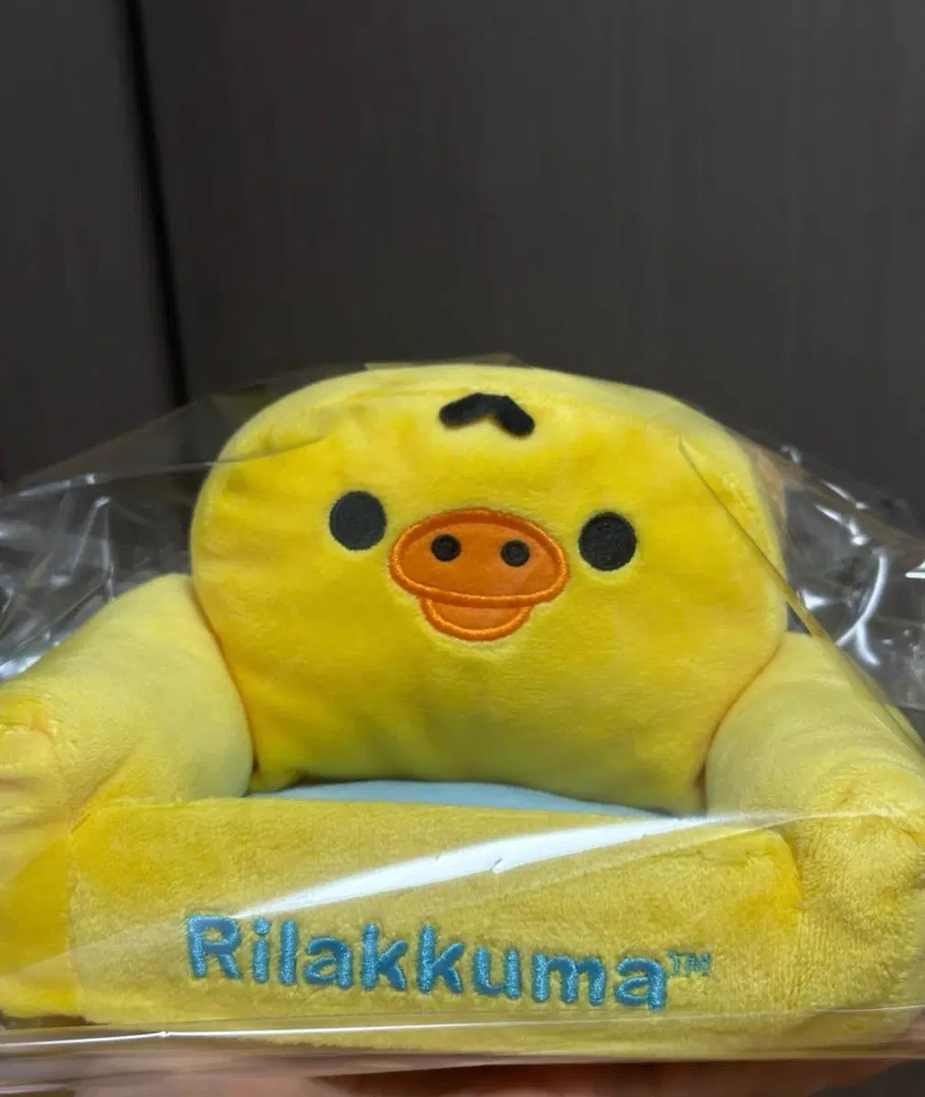 키이로토리 쇼파
