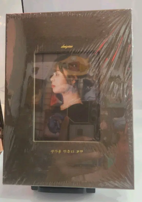 (미개봉cd) 최유리 생각을 멈추다보면
