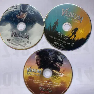 베놈 DVD 3작품 세트 셀판 디스크만 상태 좋음