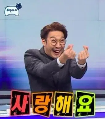 시나공 컴활 실기 이론&기출문제집 pdf 삽니다