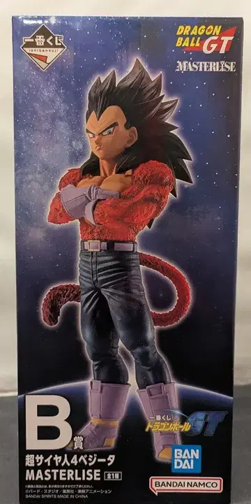 BANDAI SPIRITS 제일복권 드래곤볼GT B상 초사이어인4 베지터 MASTERLISE