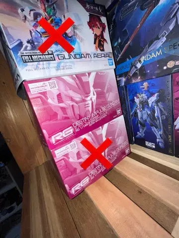 RG 데스티니 임펄스 건담
