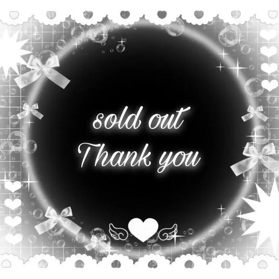 Sold out