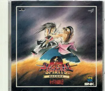 게임 CD SNK 신세계 악곡 잡기단 진 사무라이 스피리츠/사이트론 1500 시리즈