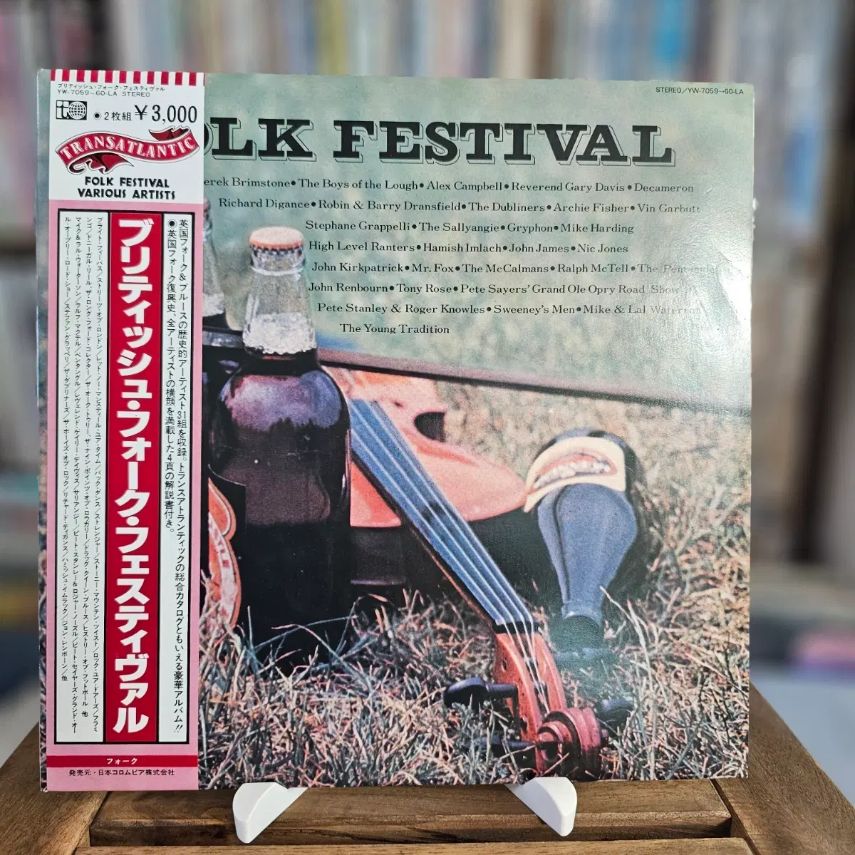 (2LP, 브리티시 포크, 1960~70년대 포크 리바이벌) Various Artists - Folk Festival 2LP