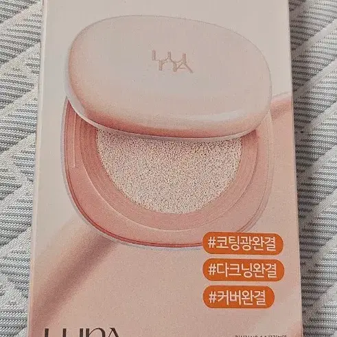 (새상품 본품+리필 세트)루나 롱래스팅 컨실 쿠션 21N 미백,주름개선 기능성