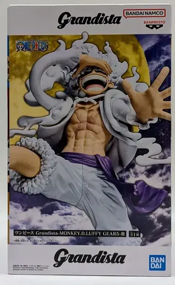 BANDAI SPIRITS Grandista MONKEY.D.LUFFY GEAR5-III 루피 기어5 III