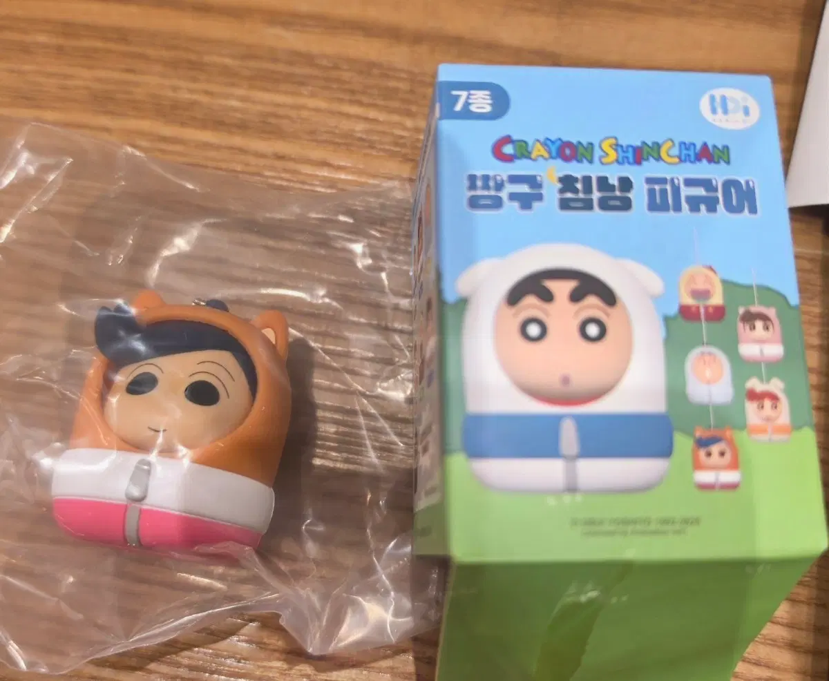 짱구 침낭피규어(철수) 교환