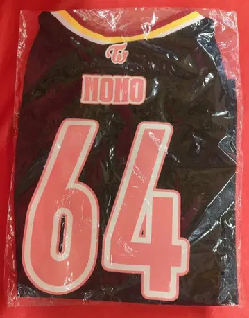 TWICE READY TO BE SPECIAL MOMO MESH UNIFORM
