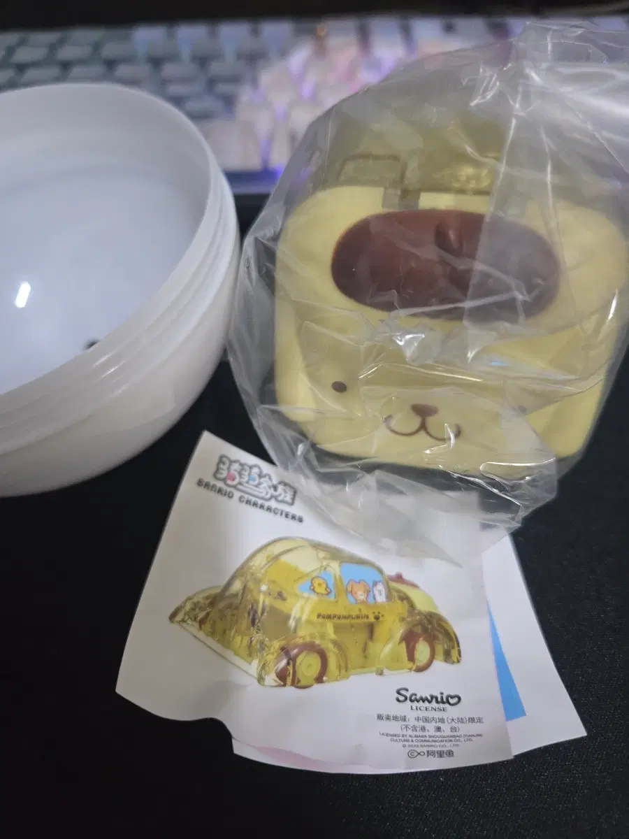 [판매] 산리오 자동차 가챠 폼폼푸린