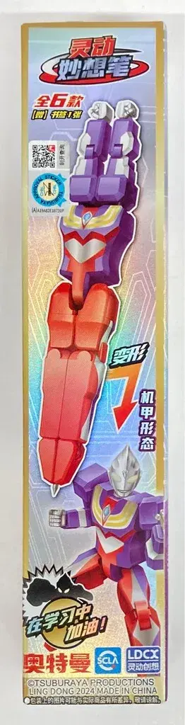 LDCX 변형 볼펜 티가/중국 울트라맨