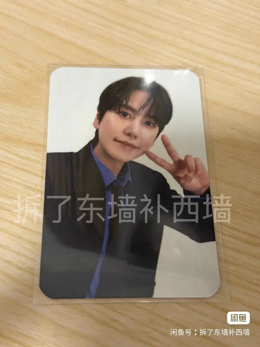 예판 슈퍼주니어 마닐라 입장 포카 규현