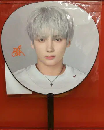 TXT 2026 MOA CON IN JAPAN 휴닝카이 부채