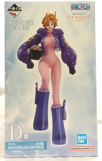 BANDAI SPIRITS 제일복권 원피스 메모리 오브 히로인즈 D상 릴리스 MASTERLISE EXPIECE