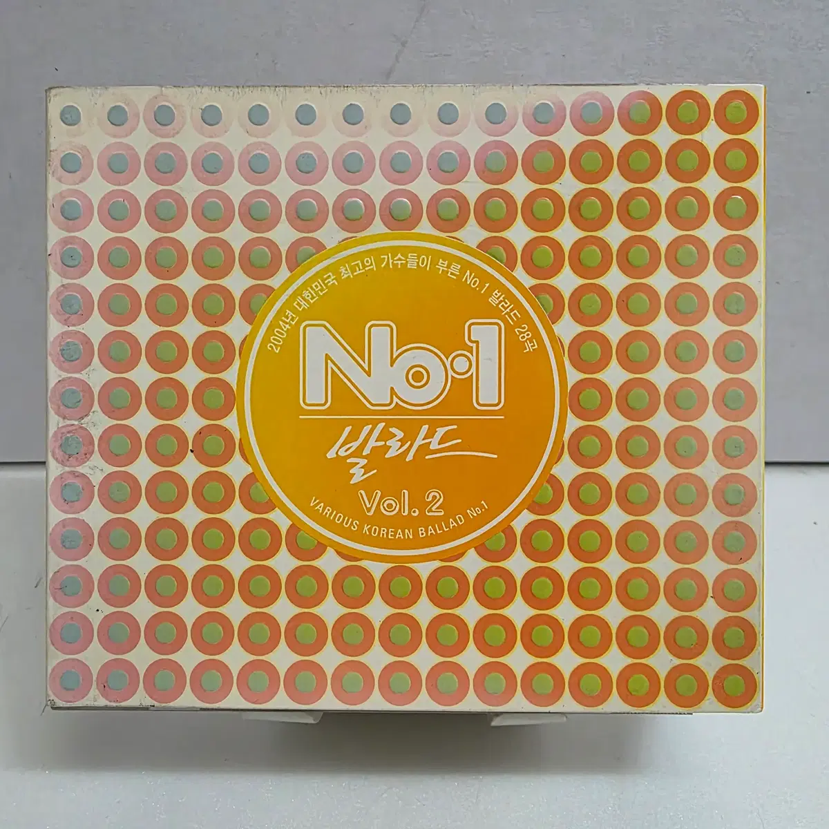 No.1 발라드 VOL.2 2CD