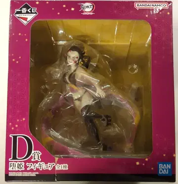 반다이 스피리츠 제일복권 귀멸의 칼날 귀신의 거리 D상 타키하라 피규어