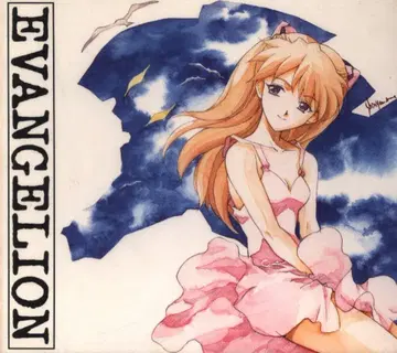 애니메이션 CD 초회)NEON GENESIS EVANGELION III III