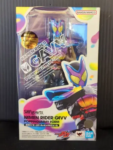 반다이남코 S.H.Figuarts 가면라이더 가브 가면라이더 가브 포핑미폼 (초회 생산 한정판)
