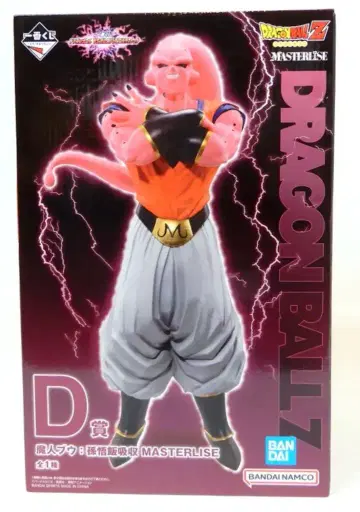 BANDAI SPIRITS 제일복권 드래곤볼 VS옴니버스 얼티밋 D상 마인 부우:손오반 흡수 MASTERLISE