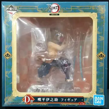 BANDAI SPIRITS 제일복권 귀멸의 칼날 무한열차편 D상 하시비라 이노스케 피규어
