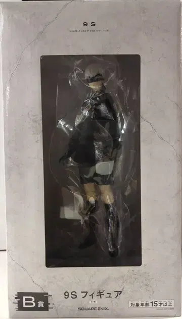 스퀘어 에닉스 방송 기념 복권 2 NieR:Automata Ver 1.1a B상 9S 피규어