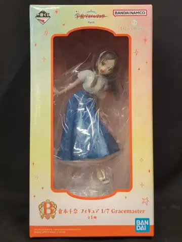 BANDAI SPIRITS 제일복권 학원 아이돌 마스터 Part4 B상 쿠라모토 치나 피규어 1/7 Gracemaster