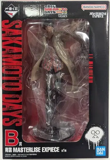 BANDAI SPIRITS 제일복권 SAKAMOTO DAYS vol.2 B상 나구모 MASTERLISE EXPIECE