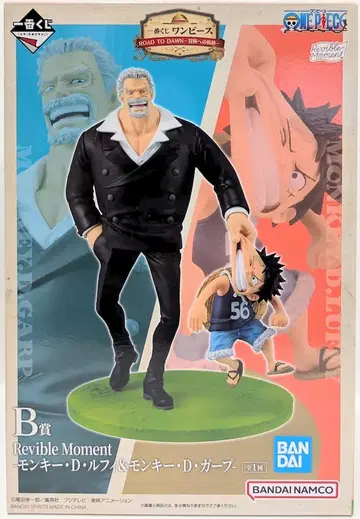 BANDAI SPIRITS 제일복권 원피스 ROAD TO DAWN 모험으로의 궤적 B상 몽키 D 루피 & 몽키 D 가프 Revible Moment