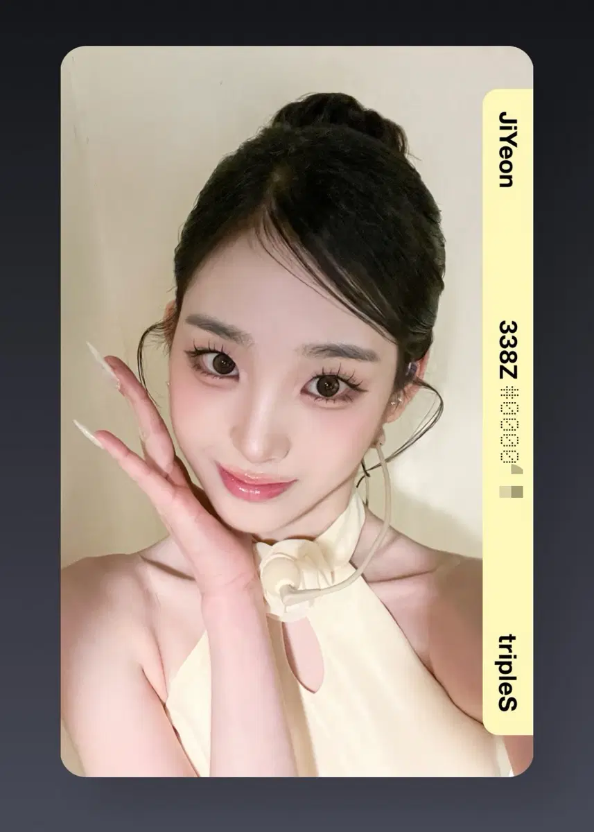 트리플에스 지연 BB338 콘서트 오브젝트 옵젝