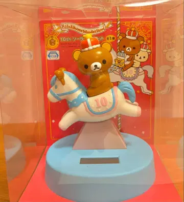 [ 초초초초초초초초레어 ] 리락쿠마 10th 솔라 마스코트