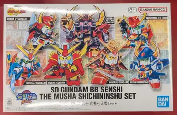 BANDAI SPIRITS SD 건담 BB전사 무사 7인중 세트
