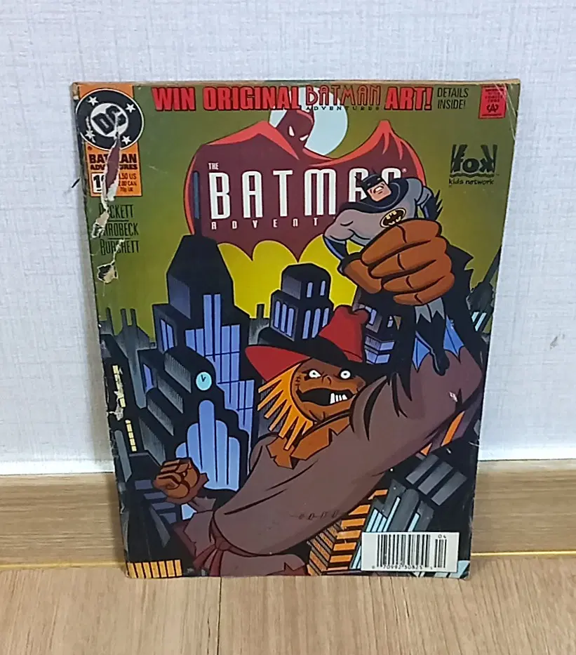 DC 배트맨 어드벤처 영문 만화책 The Batman Adventures WIN ORIGINAL BATMAN ART! DETAILS